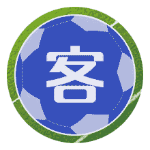 珀斯光榮U23